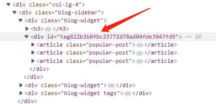 dedebiz在使用随机文章列表后，生产一个随机div标签，导致网页变形解决方法：