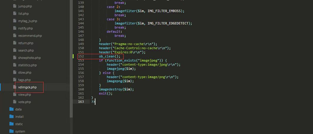 dedebiz在使用批量替换的时候需要输入安全码，但是安全码不显示的处理方法：